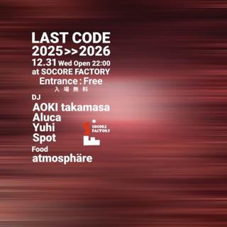 Last Code 2025 2026