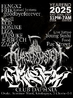 Cracks X Kursed System