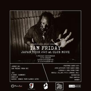 Ian Friday Japan Tour 2025 In Shiga