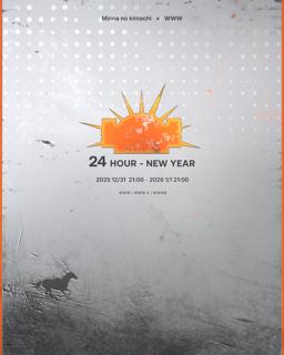 Minna-No-Kimochi X Www Presents 24 Hour New Year Party 2025-26