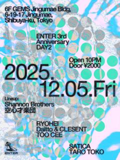 Enter 3Rd Anniversary - Day2 -