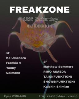 Freakzone