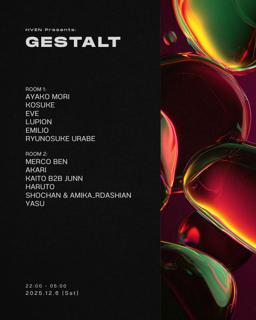 Hven Presents: Gestalt