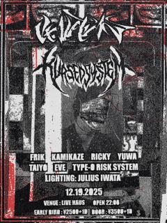 4 Years Of Vixlatixn : Vixlatixn X Kursed System