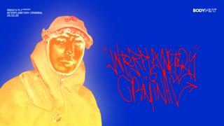 Swg3 X Fly X Bodyheat Presents: Interplanetary Criminal