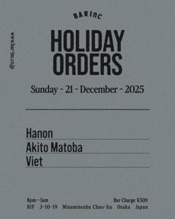 Holiday Orders