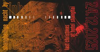 Last Christmas Shangheilige Nacht By Inhale Exhale