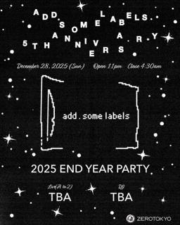 Add. Some Labels Year End Party -Thank You We'Re 5Th Anniversary!-