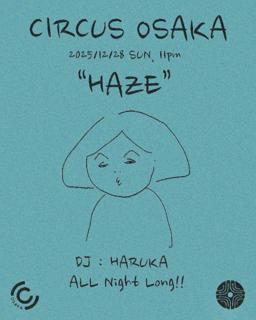 Haze-Haruka All Night Long-