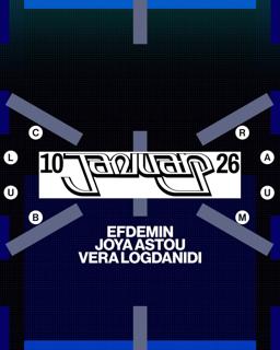 Efdemin, Joya Astou, Vera Logdanidi