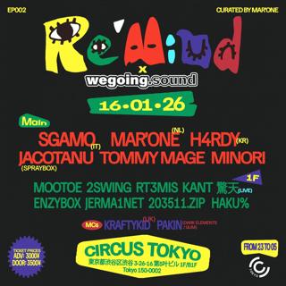 Re'Mind × Wegoing Sound