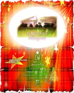 Nightpool Afterparty