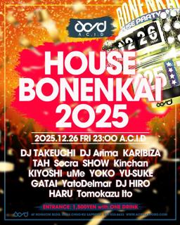House Bounenkai 2025