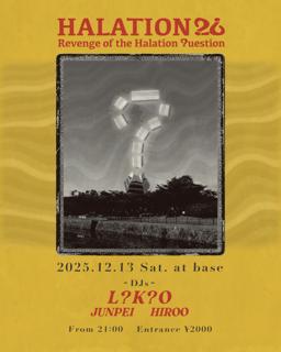 Halation26  -Revenge Of The Halation ?Uestion-