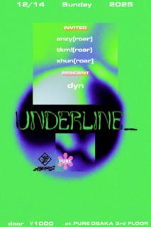 Underline_