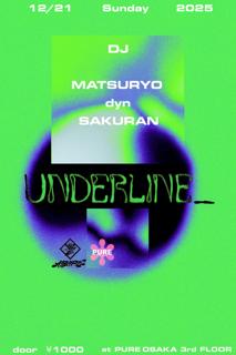 Underline_