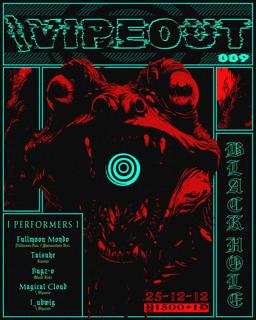 \Vipeout009@Blackhole