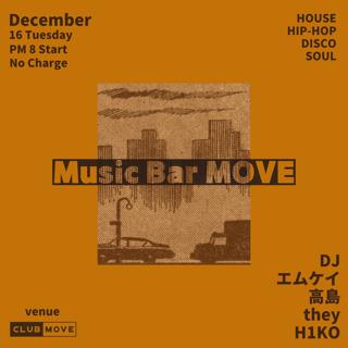 Music Bar Move