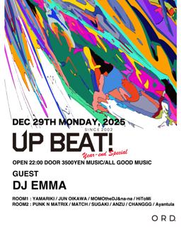 Up Baet! Year End Special