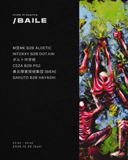 Hven Presents: /Baile