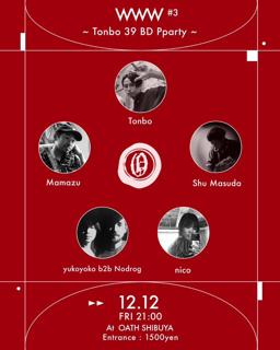 Waku Waku Wonderland