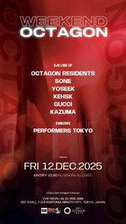 Weekend Octagon