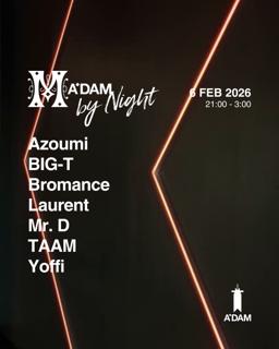 Madam By Night Invites: Sooze