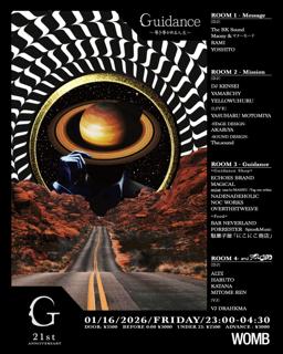 Guidance ~導き導かれる人生~ 21St Anniversary Party