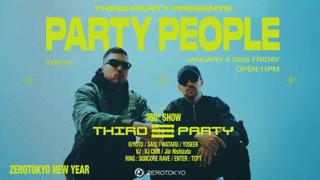 Zerotokyo New Year Feat. Third Party Presents Party People