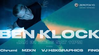 Ben Klock