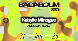 Club — Kabylie Minogue (All Night Long)
