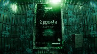 Agapē Presents: Rebekah