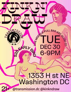 Kink N' Draw At Transmission