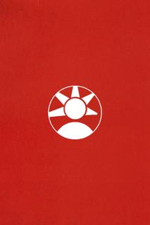 Atomiser Presents: Ear (Night 1)