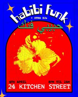 Habibi Funk - Liverpool