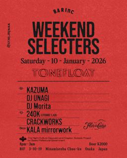 Weekend Selecters