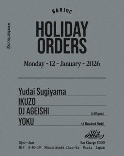 Holiday Orders