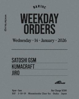 Weekday Orders