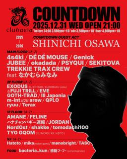 Clubasia Countdown 25/26