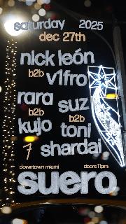 Suero: End Of The Yr