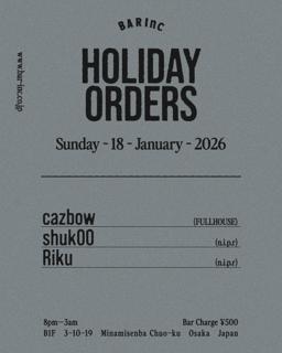 Holiday Orders