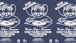 Wonder Kidz X Kumquat