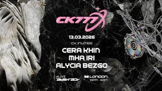 Alive: Cera Khin Invites Mha Iri & Alycia Bezgo