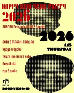 Happy New Year Party -Sarada Presents All B2B Special-