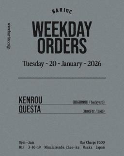 Weekday Orders