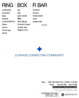 Curvage Offline Ver.3.0.0