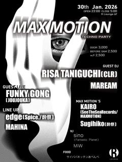 Max Motion