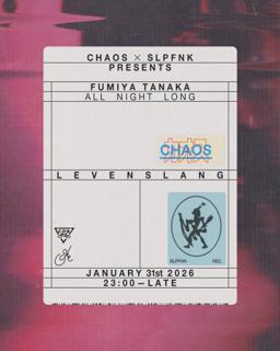 Fumiya Tanaka All Night Long