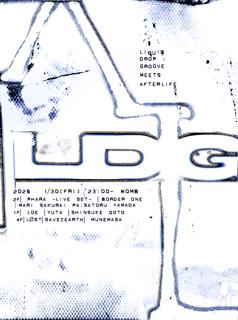 Liquid Drop Groove Meets Afterlife