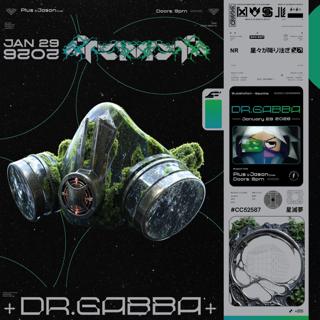 Dr. Gabba, Plus, Jason Code